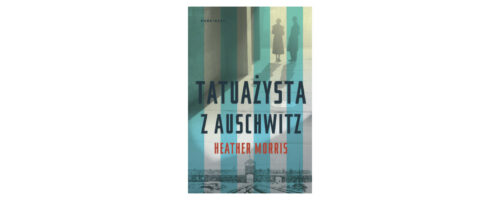 Atramentowe piętno — ilustracja