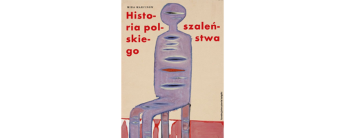 Szaleństwo smutku albo katalog splenników i&nbsp;ludzi zadumowych — ilustracja