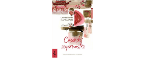 Jak szybko upływa czas… — ilustracja