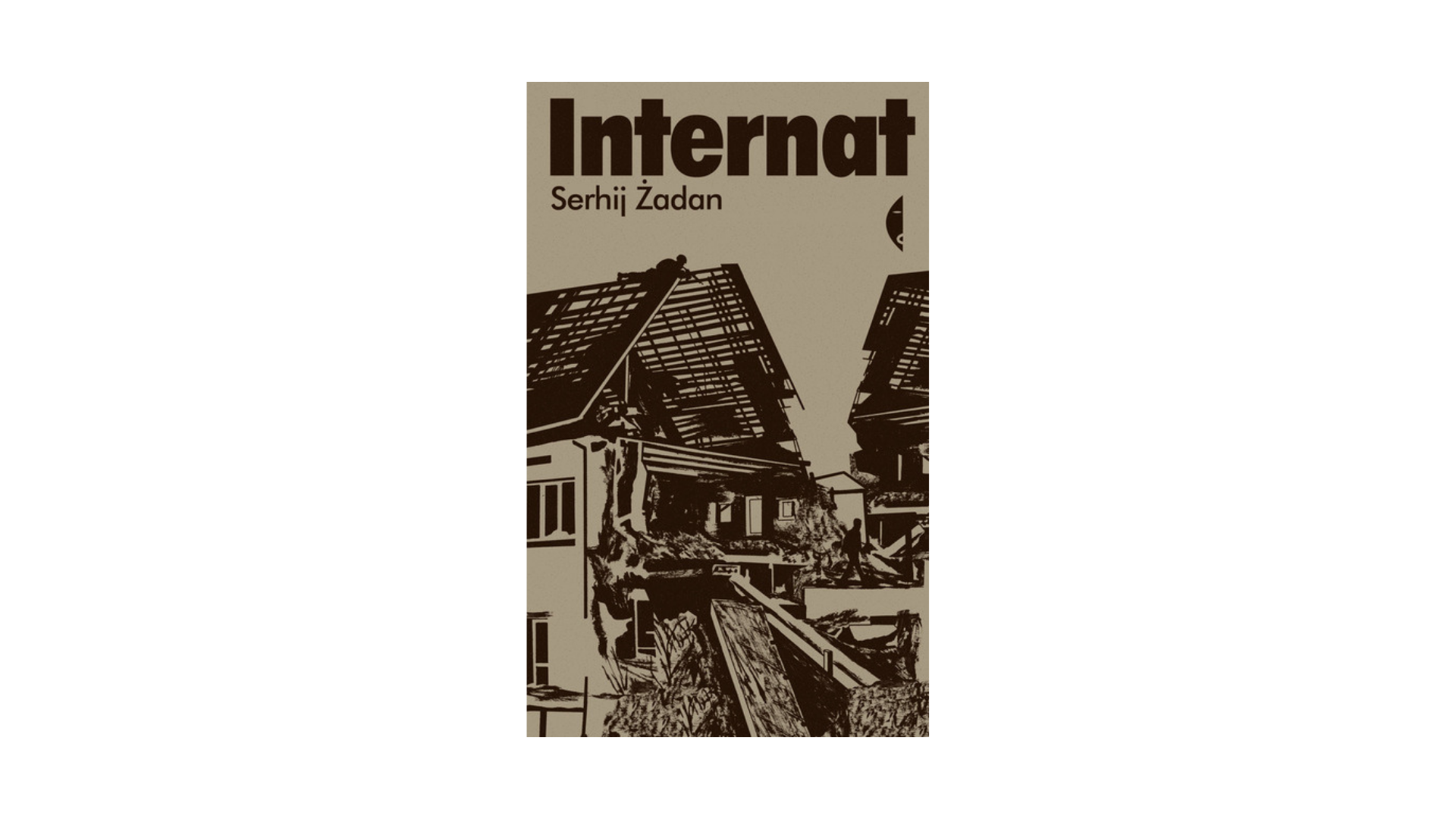 Powieść drogi — ilustracja