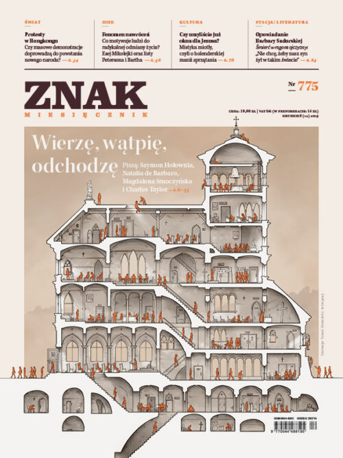 Wierzę, wątpię, odchodzę