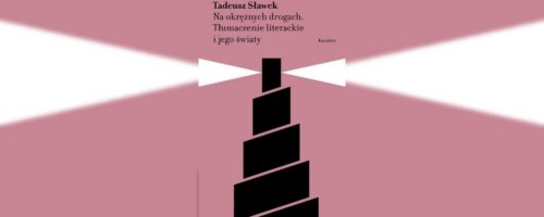 Smutne tłumactwo — ilustracja