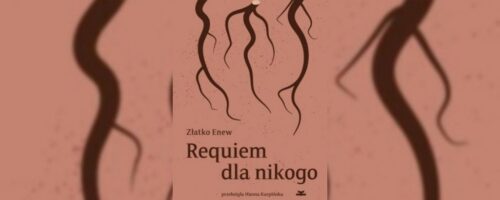 Banalność zła po&nbsp;bułgarsku — ilustracja