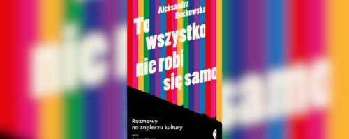 fot. Wydawnictwo Czarne