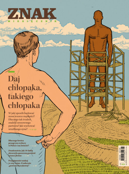 Ilustracja: Maciej Sieńczyk
