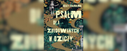 Coś więcej — ilustracja