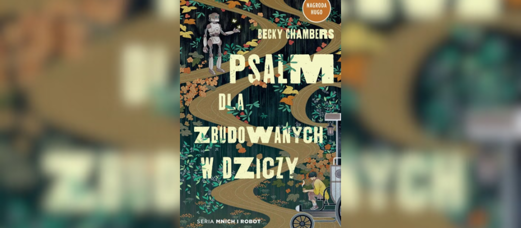 Coś więcej — ilustracja