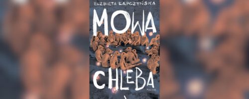 Bolesna nierzeczywistość — ilustracja