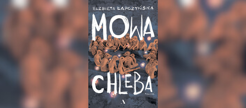 Bolesna nierzeczywistość — ilustracja