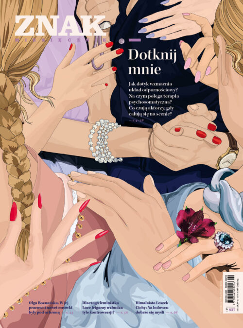 Dotknij mnie