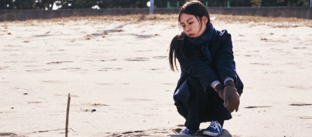 Kadr z filmu „Samotnie na plaży pod wieczór" fot. Courtesy Cinema Guild