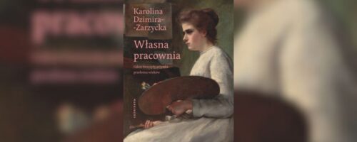 Miejsce dla sztuki — ilustracja