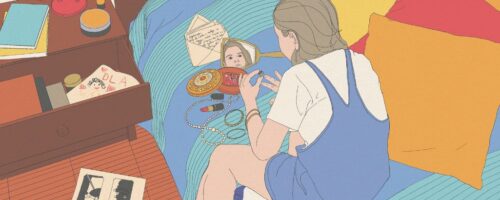 Kiedy byliśmy prawdziwi — ilustracja
