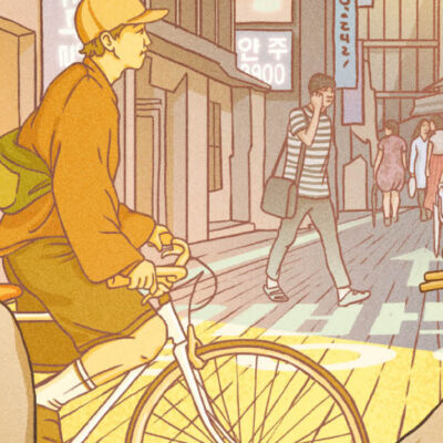 Lorem ipsum dolor sit amet