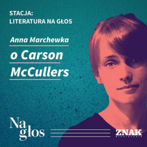 Lorem ipsum — ilustracja