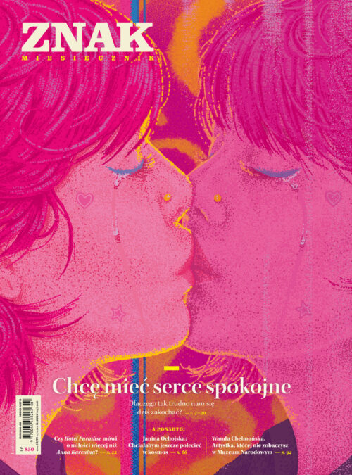 Chcę mieć serce spokojne