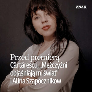 Osobista Szapocznikow, wielki „Solenoid” i&nbsp;Rebecca Solnit w&nbsp;teatrze | Przed premierą | Amelia Sarnowska — ilustracja